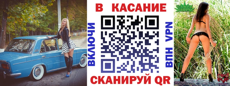 Виды наркотиков купить Тбилисская ГАШ  Кокаин  Меф мяу мяу  блэк спрут tor  МАРИХУАНА  Метамфетамин 