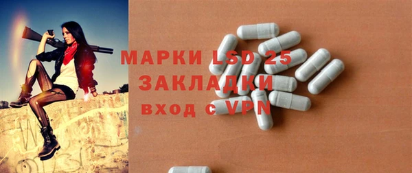 кокаин Новодвинск