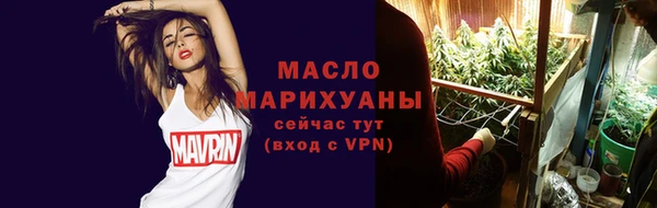 кокаин Новодвинск