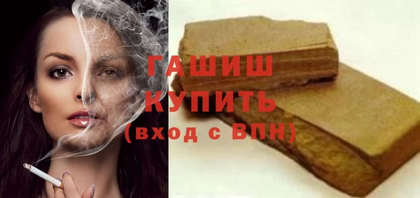 кокаин Новодвинск