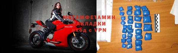 кокаин Новодвинск