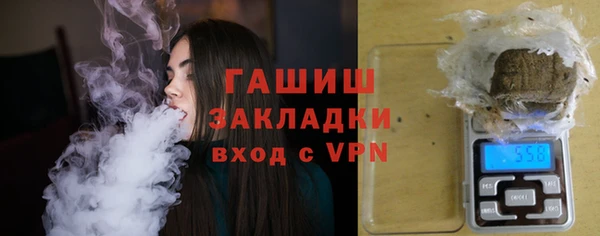 COCAINE Новокубанск