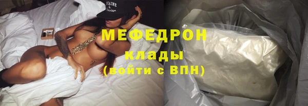 кокаин Новодвинск