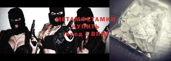 кокаин Новодвинск