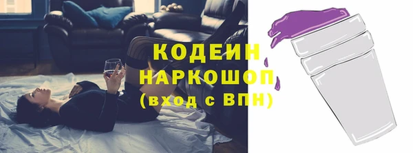кокаин Новодвинск