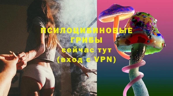 COCAINE Новокубанск