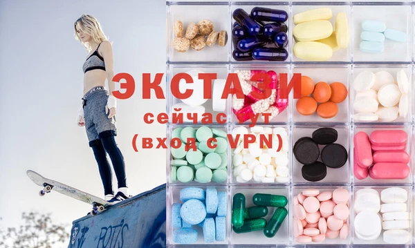COCAINE Новокубанск
