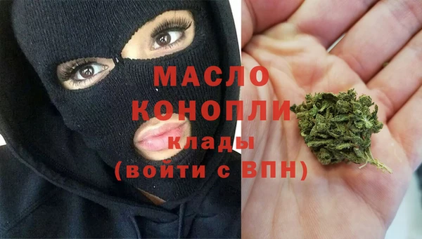 кокаин Новодвинск