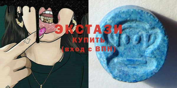 COCAINE Новокубанск