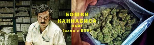 COCAINE Новокубанск