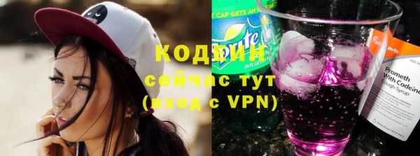 кокаин Новодвинск