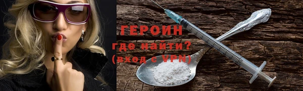 кокаин Новодвинск