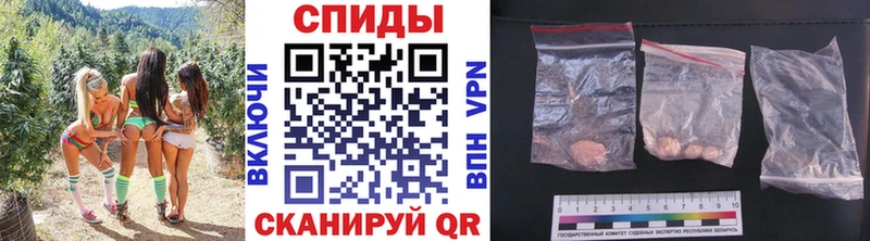 купить наркоту  Тбилисская  площадка как зайти  МЕТАМФЕТАМИН кристалл 